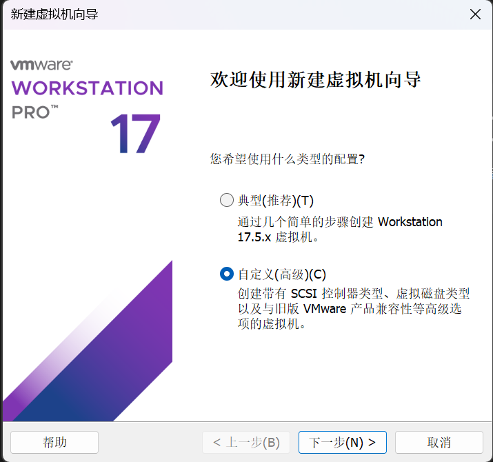 image-20240710175226593