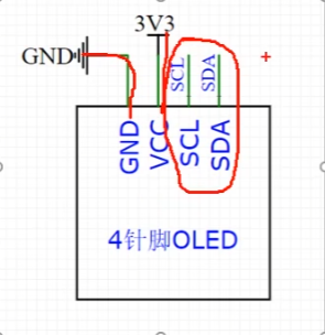 image-20240809171620777