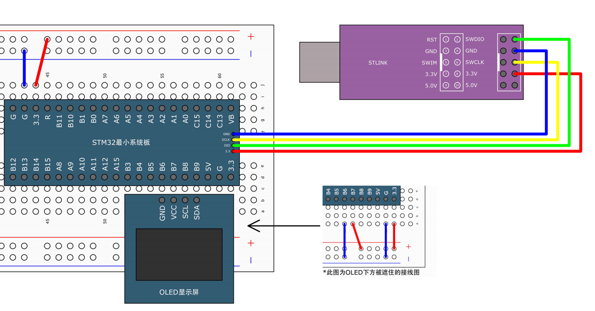 image-20240809172115203