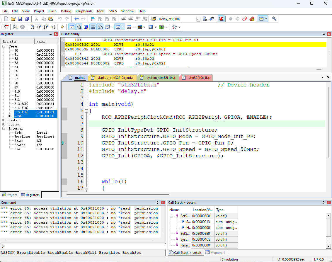 image-20240809181552304