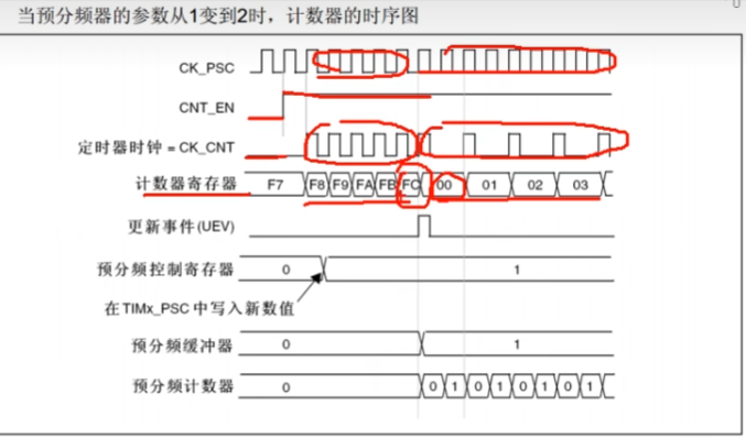 image-20240812232136793