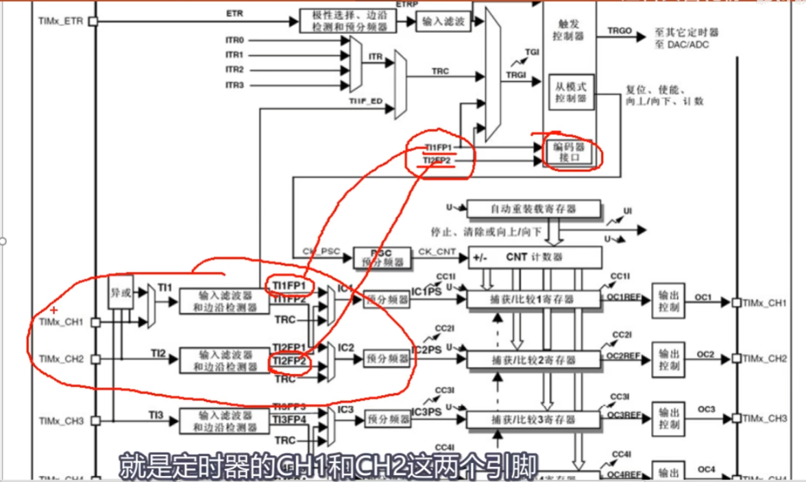 image-20240828214715914