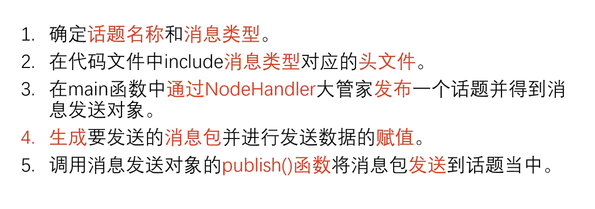 输入图片说明